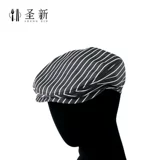 Берет подходит для мужчин и женщин, рабочая кофейная шапка для отдыха для отеля