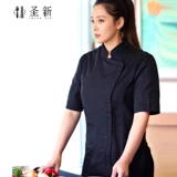 Шеф-одежда шеф-повара