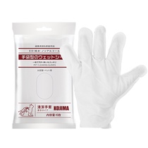 Kojima – gants jetables japonais pour animaux de compagnie lingettes humides désodorisant pour chats chiens nettoyage à sec artefact fournitures de nettoyage et de bain
