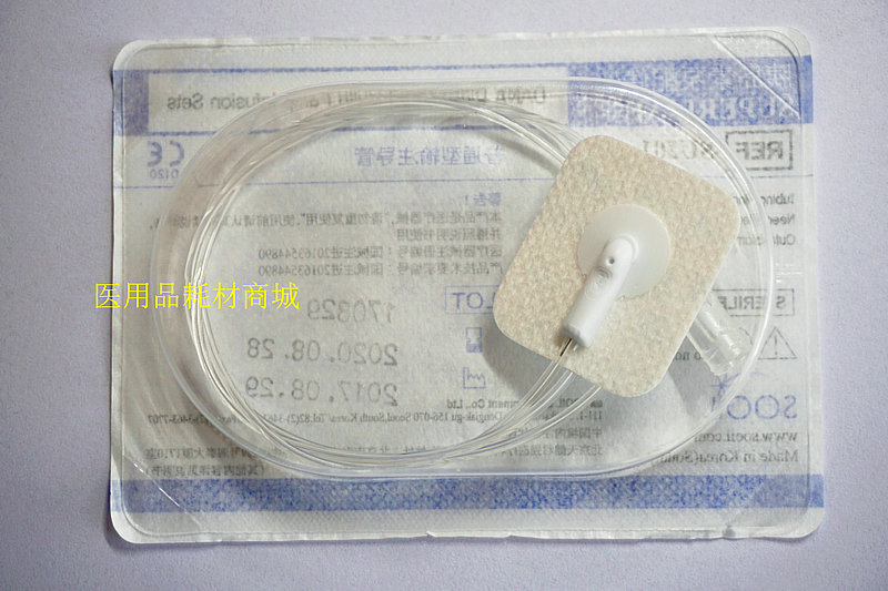 SU201/6.5mm
