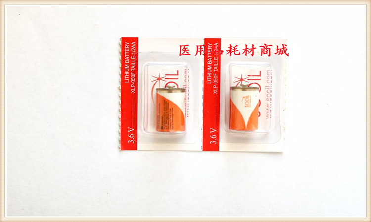 丹纳胰岛素注射泵电池 耗材配件