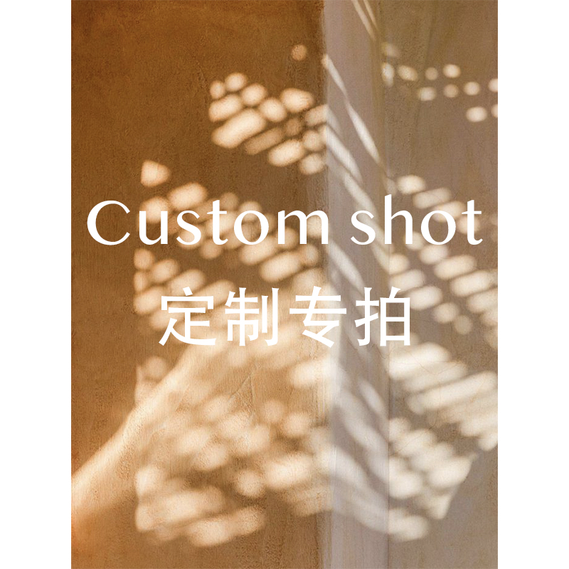 Copybook Custom Shoot - Taobao