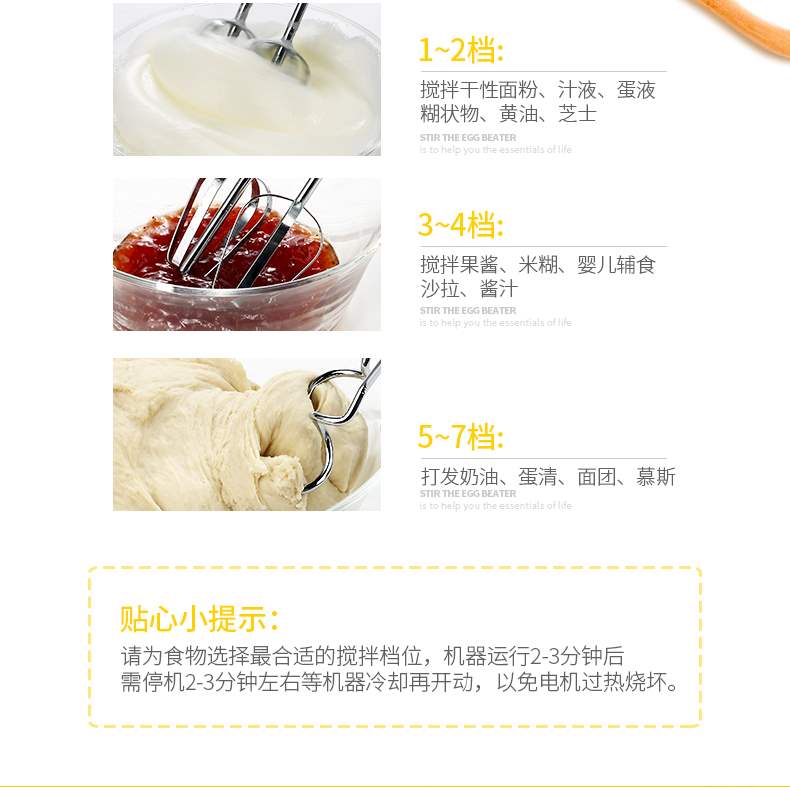 Kaifu điện đập trứng hộ gia đình nhỏ cầm tay tự động mini đánh kem bánh nướng - Máy trộn điện máy đánh trứng zelmer 381.61 symbio	