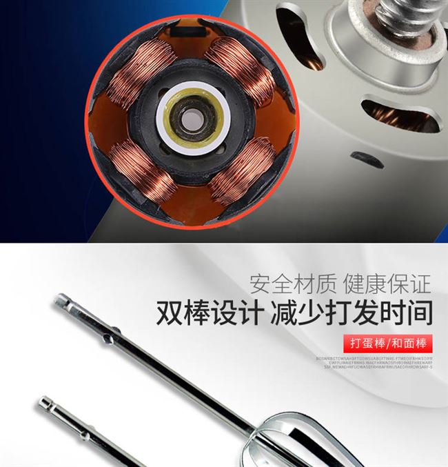 Máy đánh trứng mới dùng điện cầm tay kem trứng trắng công suất cao máy trộn bột trộn nhỏ - Máy trộn điện máy trộn bột unie m5