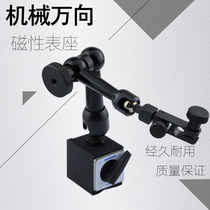 MAGNUM MAGNUM MAGNUM MAGNUM MAGNUM MAGNUM MAGNUM MAGNUM MAGNUM MAGNUM MAGNUM MAGNUM MAGNUM MAGNUM MAGNUM MAGNUM MAGNUM MAGNUM MAGNUM MAGNUM MAGNUM MAGNUM MAGNUM MAGNUM