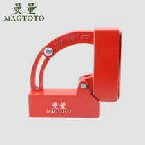 Export type adjustable magnetic welding positioner Right angle 90 degrees fixed angle Copy tool fixture Magnetic block magnetic suction