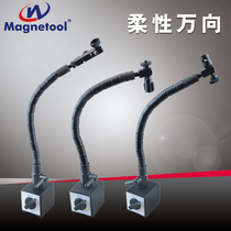 MAGTOTO Serpentine universal magnetic table holder Flexible rod Serpentine table holder Magnetic seat Percentile table holder