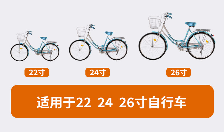 Bicycle Wheel Set, Front Wheel and Rear Wheel Complete Set, 26inch Aluminum Alloy Rims, 24inch Steel Rim Hub Assembly Accessories