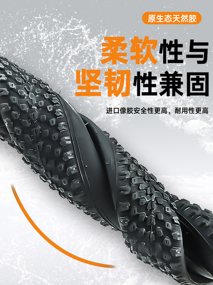 Mountain Bike Bicycle Tires 26/20/22/ 24inch X1.95/2.125/1.50*1.75 Bicycle Inner and Outer Tires