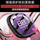 Suitable for Tailing Super 6 makeup-GCH instrument film Tailing makeup electric vehicle LCD panel film display film