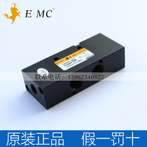 Original fit 100 million TANO EMC V3222-08A V3222-08A VA3222-08 V5222-08A VA5222-08