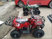 Childrens Mini ATV Mini King Kong 4 Chong Small Four Wheel Pure Gasoline Motorcycle Modified Off-road Vehicle