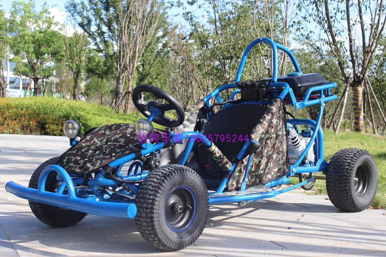 125CC with inverted oil moving Cardiner petrol beach car Four-wheeled cross-country locomotive Cardiner Four wheels Ferris