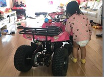 Mini four-wheel ATV electric car Children electric toy car electric motorcycle adult scooter