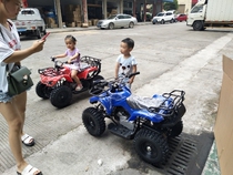 Childrens Mini ATV Mini King Kong 4 Chong Small Four Wheel Pure Gasoline Motorcycle Modified Off-road Vehicle