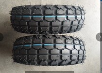 Mini four-wheel ATV tires Surfing car small electric car 4 1 3 5-4l tires
