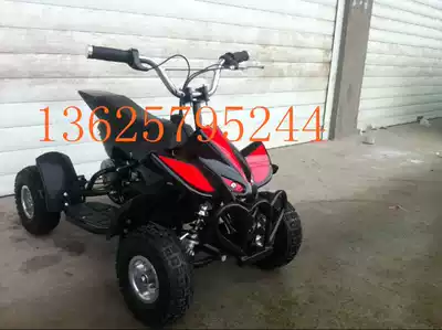 49CC small four-wheeled ATV Gasoline ATV children's adult toy car off-road vehicle mini four-wheeled locomotive