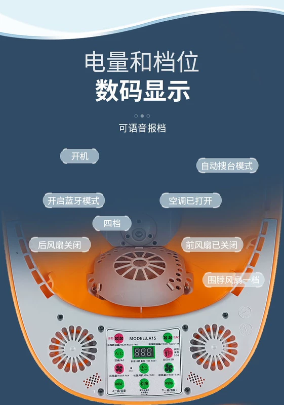 nón bảo hộ công trình Trưởng Thành Đèn Pha Nón Làm Mát Nón Làm Lạnh Sạc Năng Lượng Mặt Trời Mũ Bảo Hiểm Tích Quạt Xây Dựng Ngoài Trời nón công trường mũ bhlđ