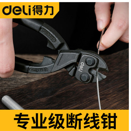 Able wire cut pliers Professional class labor-saving steel wire cut 8 inch vigorously cut 3mm wire pliers powerful cut DL2685Z