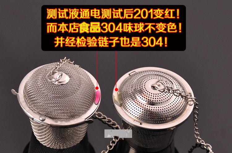 Tea filter filter tea ball tea maker soup ball tea ball seasoning bottle seasoning ball 304 stainless steel