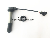 Huanglong Huangxun BJ600 BN600 TNT600 Hurricane Xiaohuanglong BJ300 302 high voltage package ignition coil