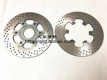 Suitable for Huanglong BJ600 BN600 TNT600 Rear Brake Disc Rear Disc Brake Disc