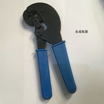 -5 RG6 special f-head cold pressing pliers cable TV line 75-5 double shielded four-shielded cold pressing F-head tool