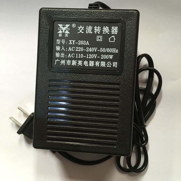 Xinying XY-203A 200W converter Voltage converter Domestic 220v to 110v transformer