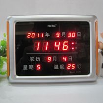 Hongtai electronic clock digital luminous wall clock clock clock clock clock alarm clock table hanging dual use A129