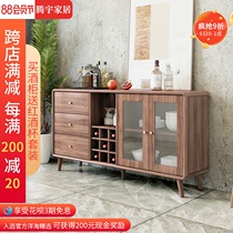 Dining side cabinet Storage cupboard cupboard Nordic simple living room household modern multi-functional wall tea storage cabinet