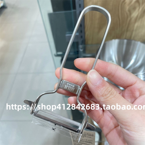 Муджи муджи кухня маленькая из нержавеющей стали яйца с сыром и сыром.