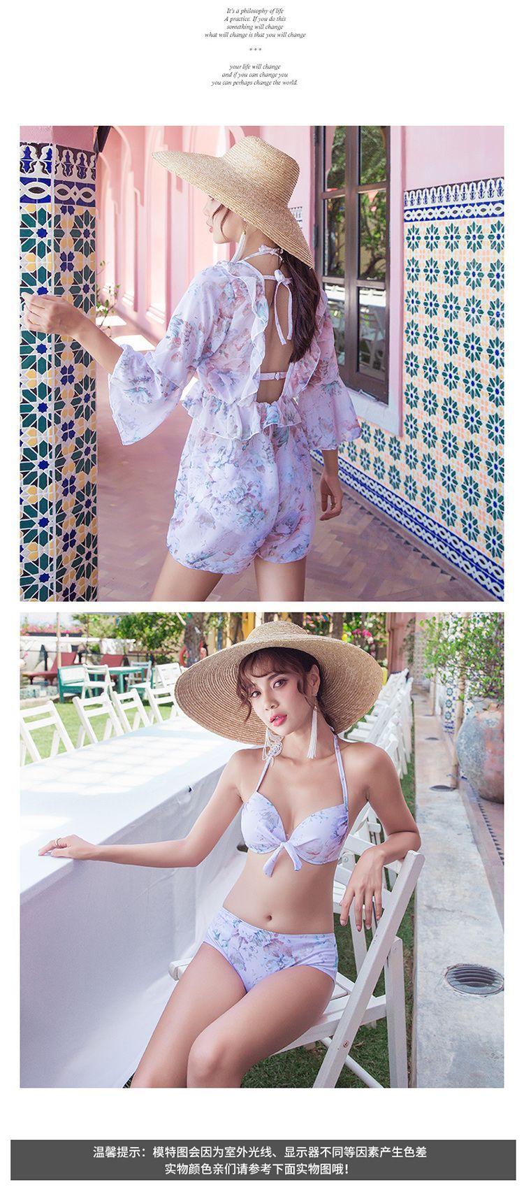 2019 cặp đôi mới bơi nữ chia góc phẳng thép hỗ trợ vành đai tay áo bảo thủ bikini đảo kỳ nghỉ tuần trăng mật áo tắm - Vài đồ bơi 	đồ đôi đi biển cho mẹ và bé trai