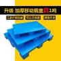 Nhựa phẳng chín chân pallet Kho chống ẩm phẳng pallet xe nâng thẻ ván nền tảng kệ mat pad bảng kho - Kệ / Tủ trưng bày kệ trưng bày mỹ phẩm treo tường