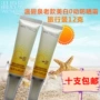 Kem chống nắng nữ Wen Biquan dưỡng ẩm 30 lần ngoài trời cách ly kem chống nắng học sinh làm trắng túi du lịch mẫu mẫu kem chống nắng biore