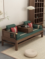 Elm Luohan bed sofa antique combination Chinese solid wood modern simple small apartment living room sofa bed home