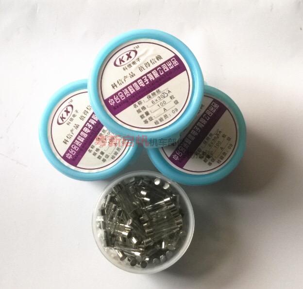 Locomotive fuse insurance tube electric car insurance tube quality fuse double head soldering fuse