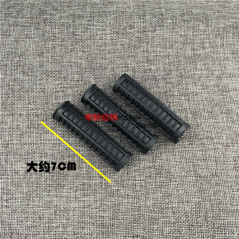 Motorcycle accessories WY GN125 AX100 flower cat CG125 JH70 fire stick start rod rubber sleeve rubber