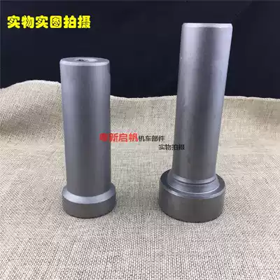 Fork wave plate Pressure bearing Direction column disassembly sleeve Faucet tool Locomotive electric vehicle repair tool