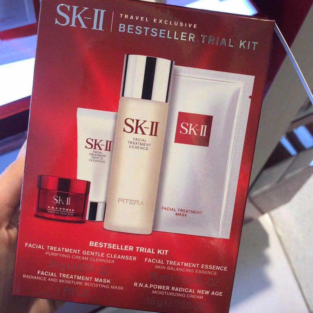 SK2 SK-II SKII Experience Set Cleansing Facial Water Essence Cream Skin Mask Sample Four-piece Set