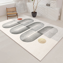 Japanese-style wabi-sabi wind carpet Japanese chessboard simple sofa bedside modern light luxury living room cream wind Nordic carpet