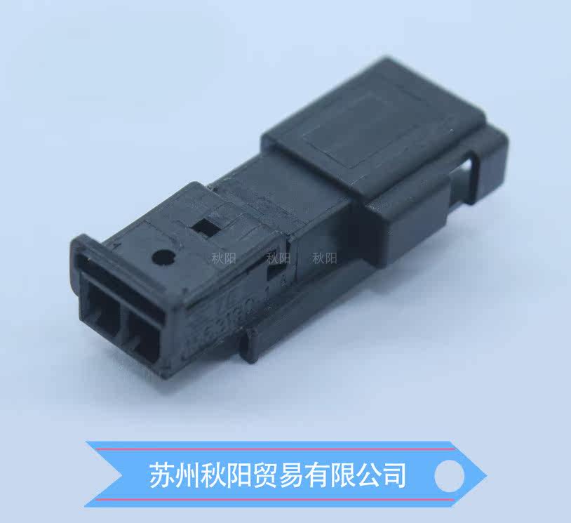 1563190-1 Tyco Connector Sheath 2 Hole Original Stock Wire Harness Connector