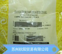 281934-2 Tyco connector waterproof plug original stock wiring harness connector