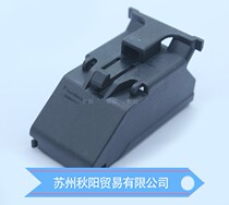 2050011-1 Tyco connector cover 64 holes original stock wiring harness connector