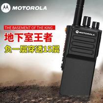 Motorola walkie-talkie high-power 50km handstand mine mountain tunnel basement penetrates negative second and third floors