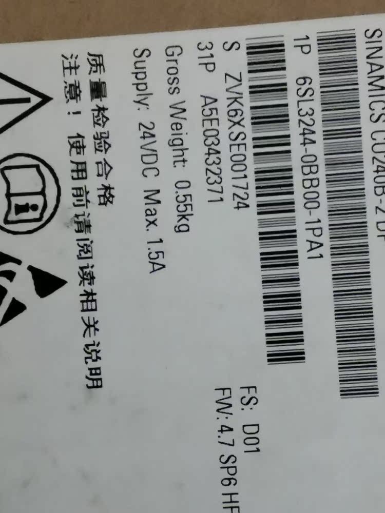 1500块买西门子变频器。这个波工业级降维打击你敢信?