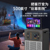Outdoor projection karaoke audio all-in-one smart KTV audio with projector karaoke high-power trolley speaker