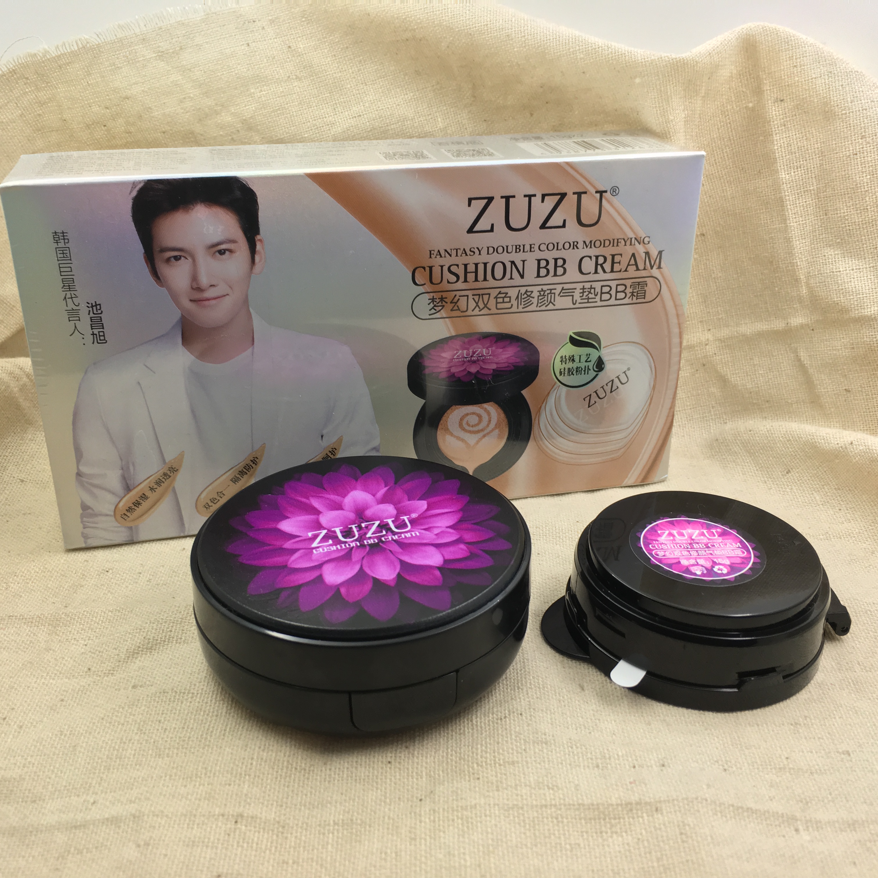 Chính hãng zuzu dreamy hai màu air cushion bb cream sửa chữa silicone air cushion bb cream dưỡng ẩm hoàn hảo kem nền the face shop