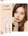 Li Jiaqi khuyên dùng kem nền dạng lỏng làm trắng da bb cream che khuyết điểm cho nữ da dầu dưỡng ẩm lâu dài cho da khô mẹ bộ kem cách ly - Nền tảng chất lỏng / Stick Foundation Nền tảng chất lỏng / Stick Foundation