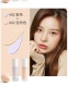 Li Jiaqi khuyên dùng kem nền dạng lỏng làm trắng da bb cream che khuyết điểm cho nữ da dầu dưỡng ẩm lâu dài cho da khô mẹ bộ kem cách ly - Nền tảng chất lỏng / Stick Foundation