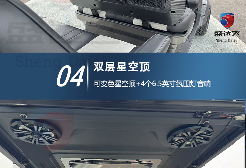 Гольф-кары 新款4座高尔夫球车可出口外贸风景区观光车学校接待车样品屋展示中心看房车